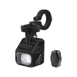 Lampka rowerowa przednia...