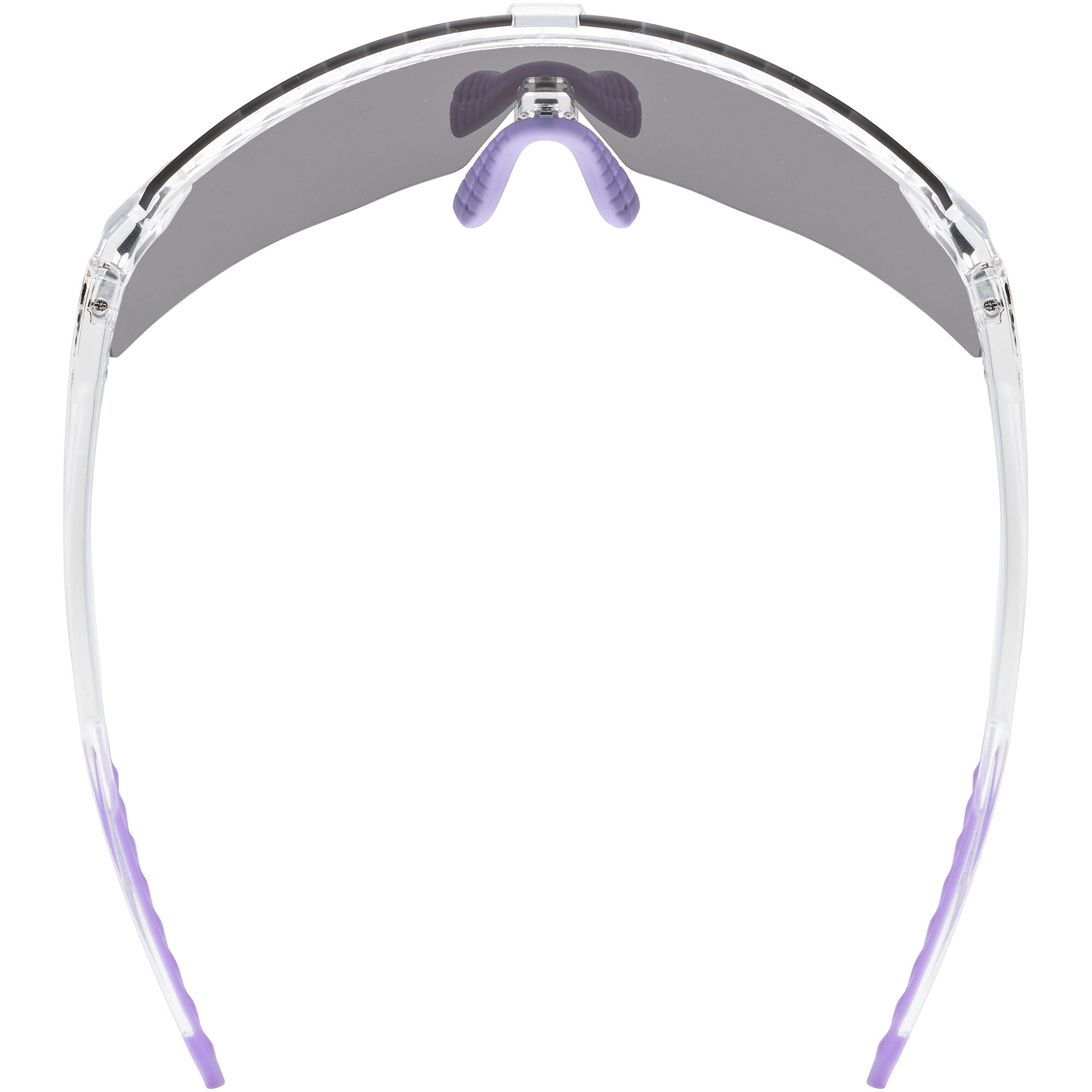 Okulary rowerowe UVEX Pace Stage