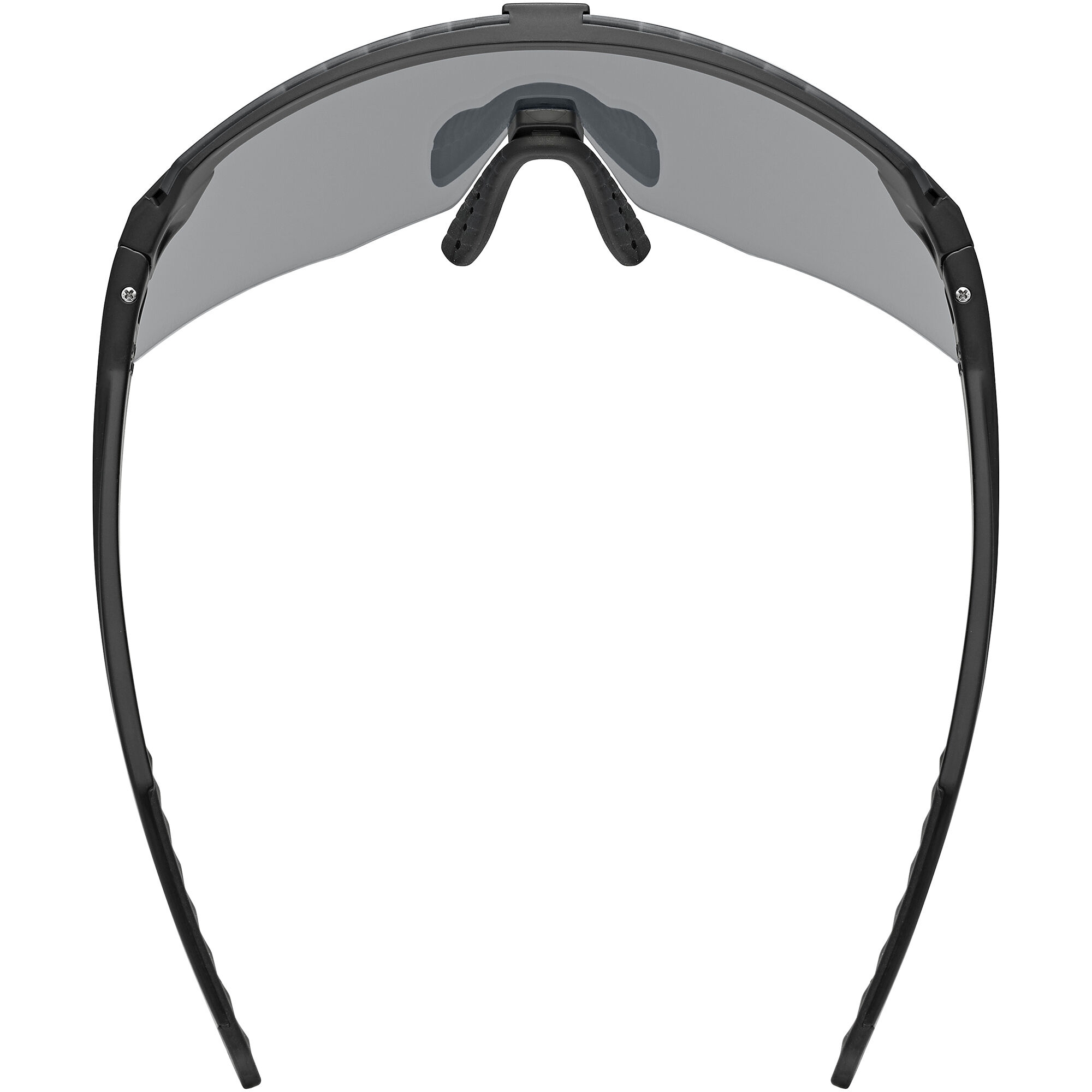 Okulary rowerowe UVEX Pace Stage S