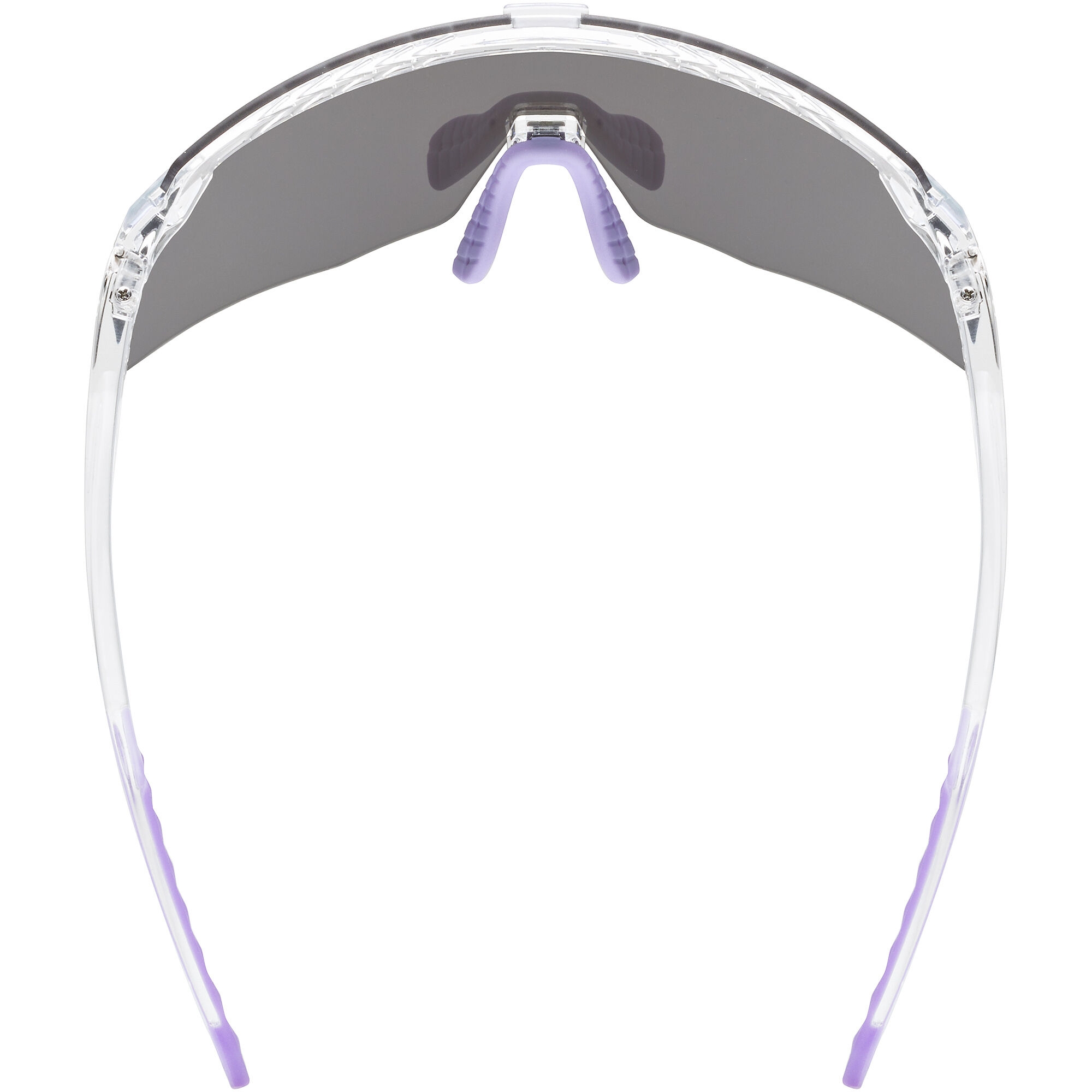 Okulary rowerowe UVEX Pace Stage S