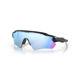 Okulary rowerowe OAKLEY...