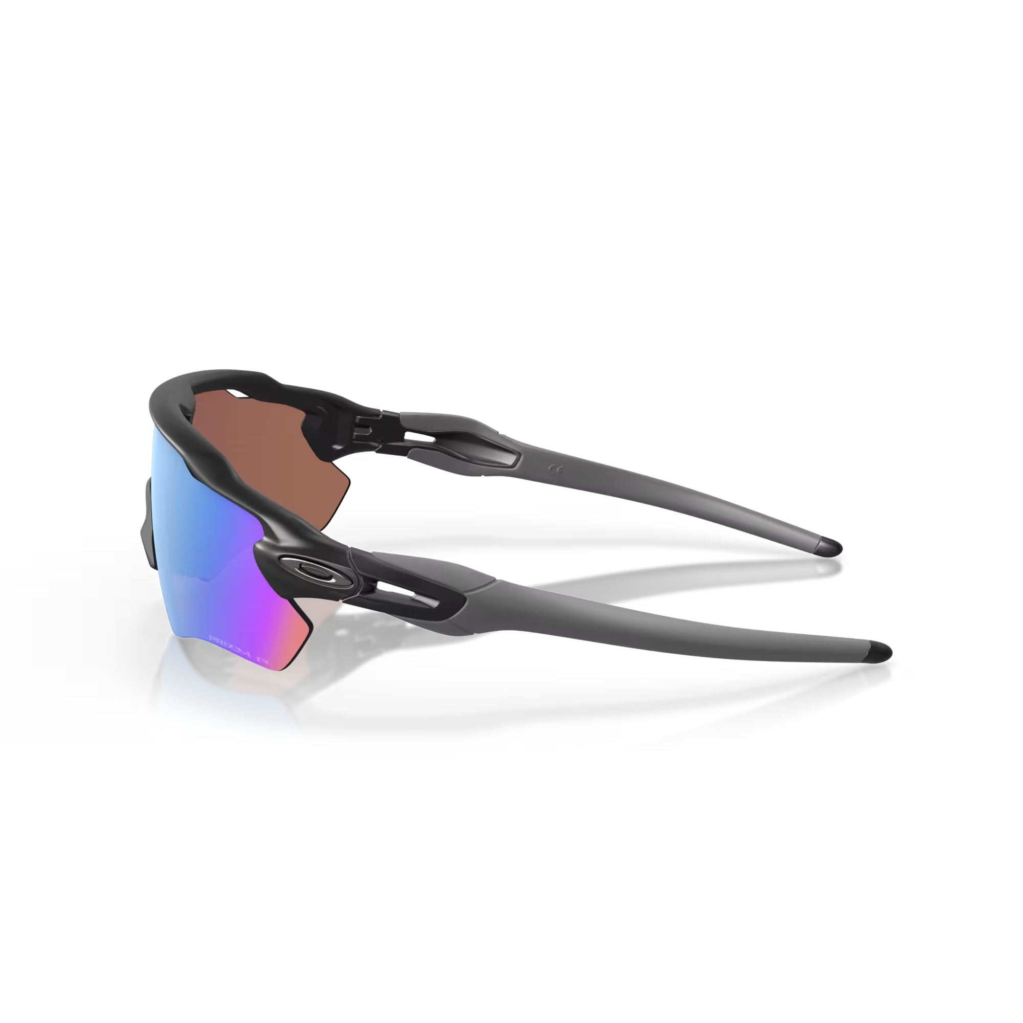 Okulary rowerowe OAKLEY Radar EV Path Polarized