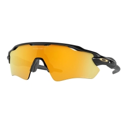 Okulary rowerowe OAKLEY Radar EV Path Polarized
