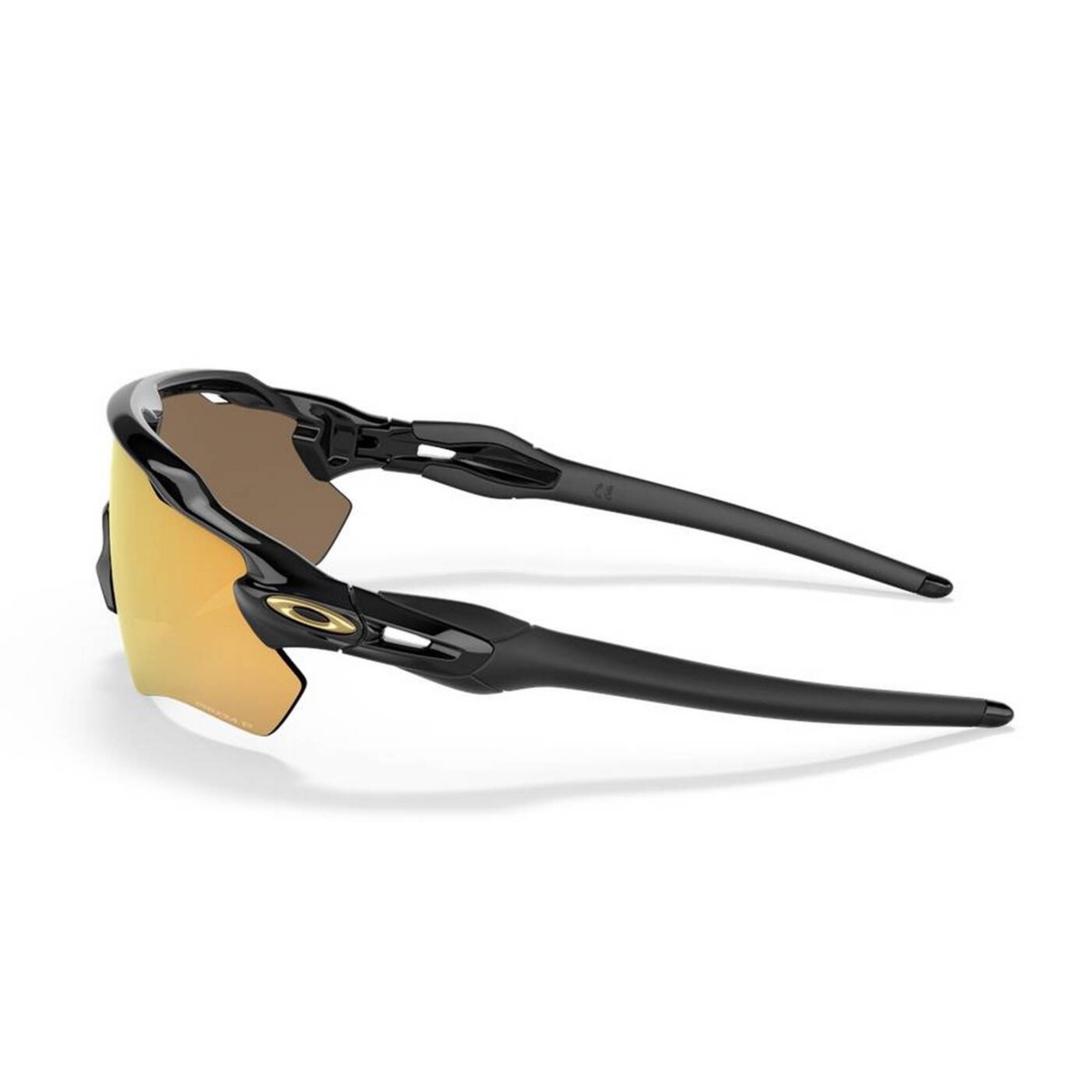 Okulary rowerowe OAKLEY Radar EV Path Polarized