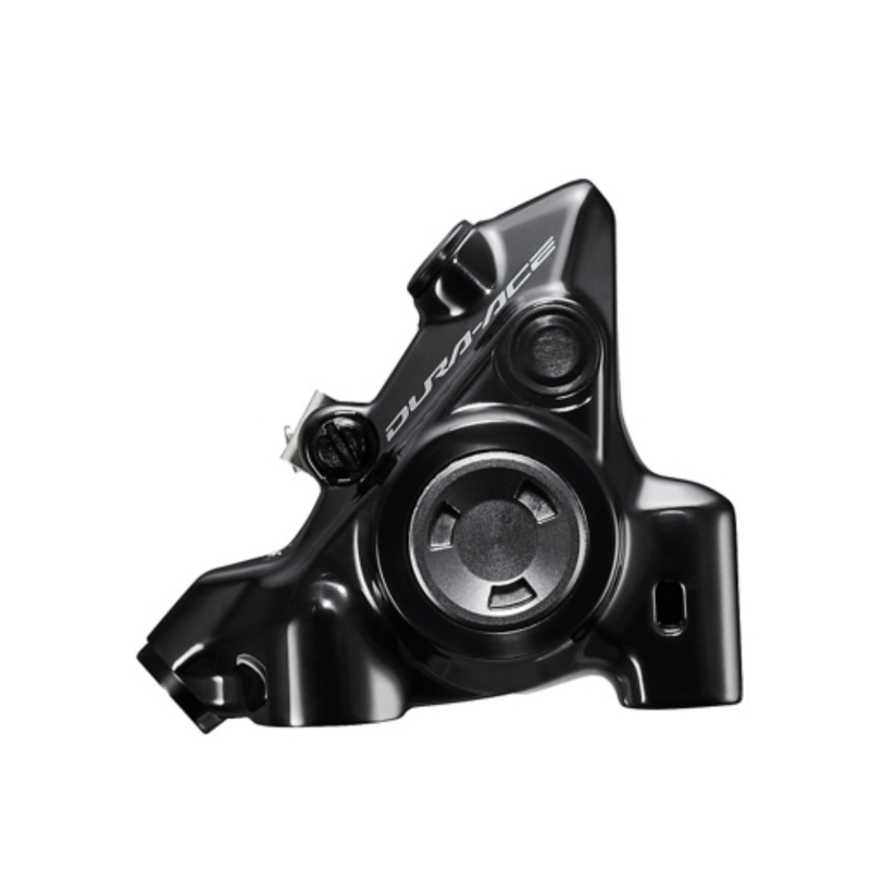 Hamulec rowerowy SHIMANO R9270
