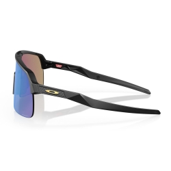 Okulary rowerowe OAKLEY Sutro Lite