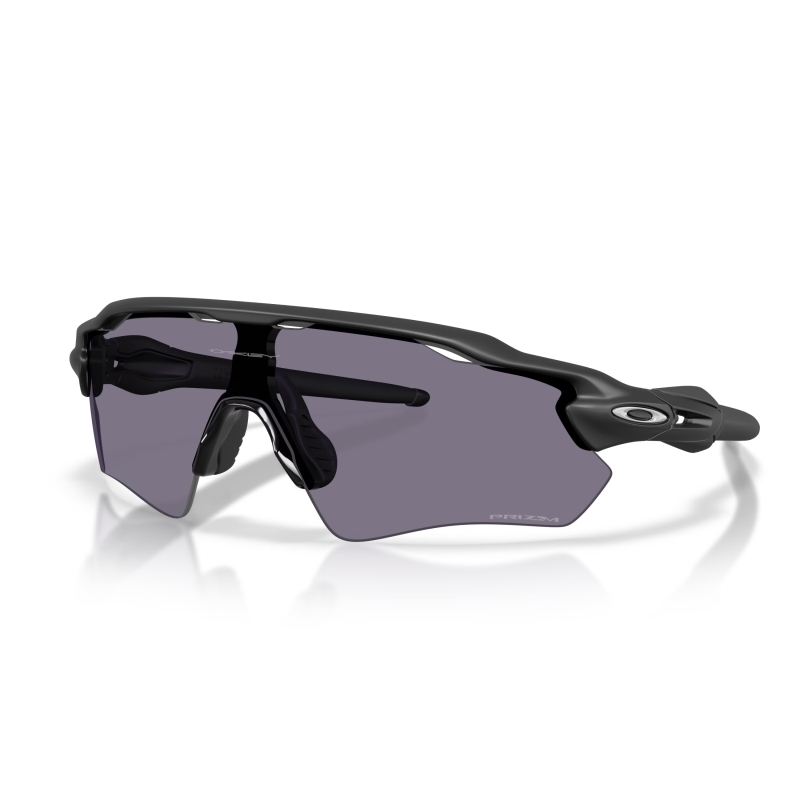 Okulary rowerowe OAKLEY Radar EV Path