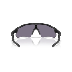 Okulary rowerowe OAKLEY Radar EV Path