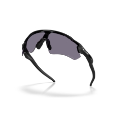 Okulary rowerowe OAKLEY Radar EV Path