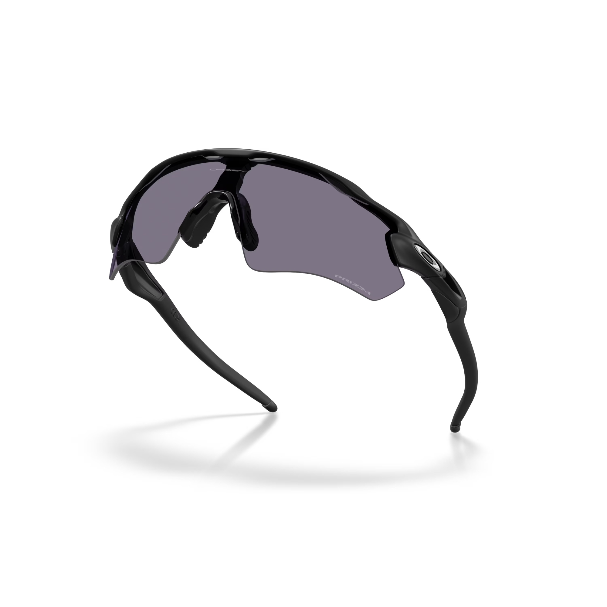 Okulary rowerowe OAKLEY Radar EV Path