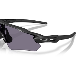 Okulary rowerowe OAKLEY Radar EV Path