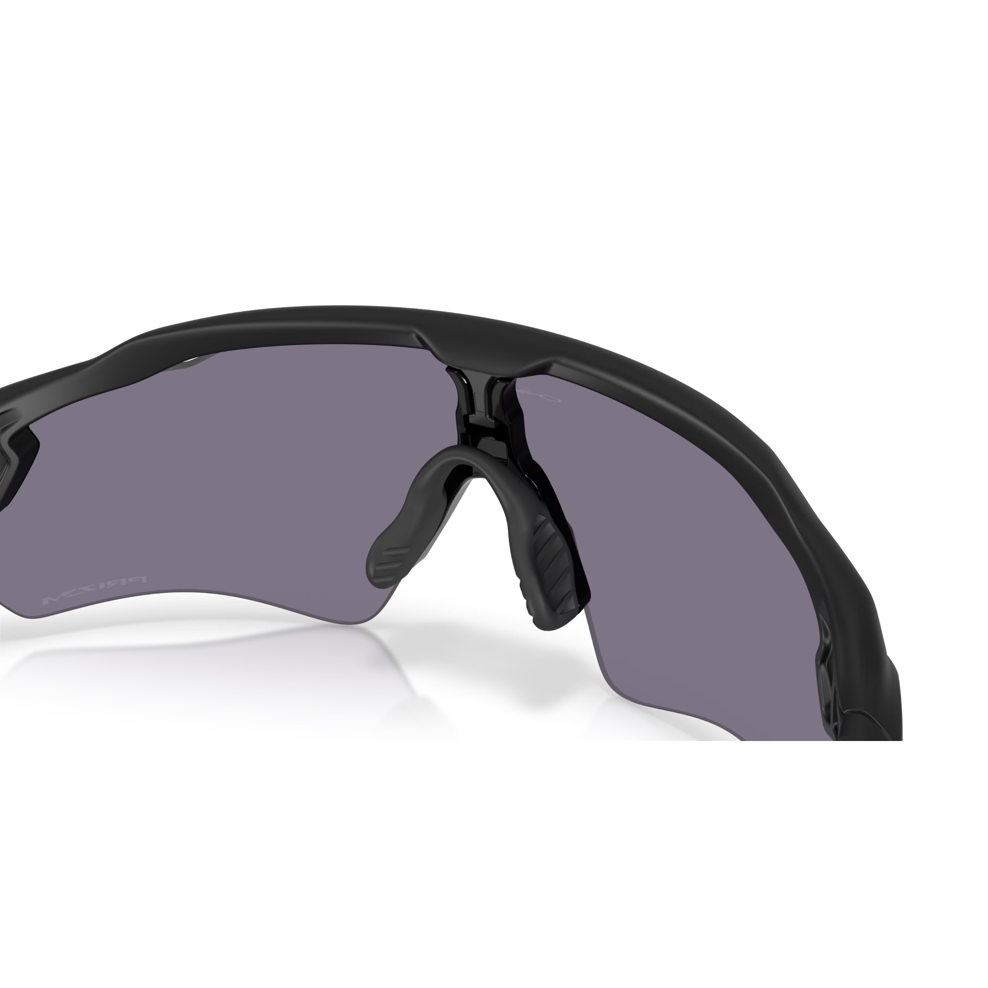 Okulary rowerowe OAKLEY Radar EV Path