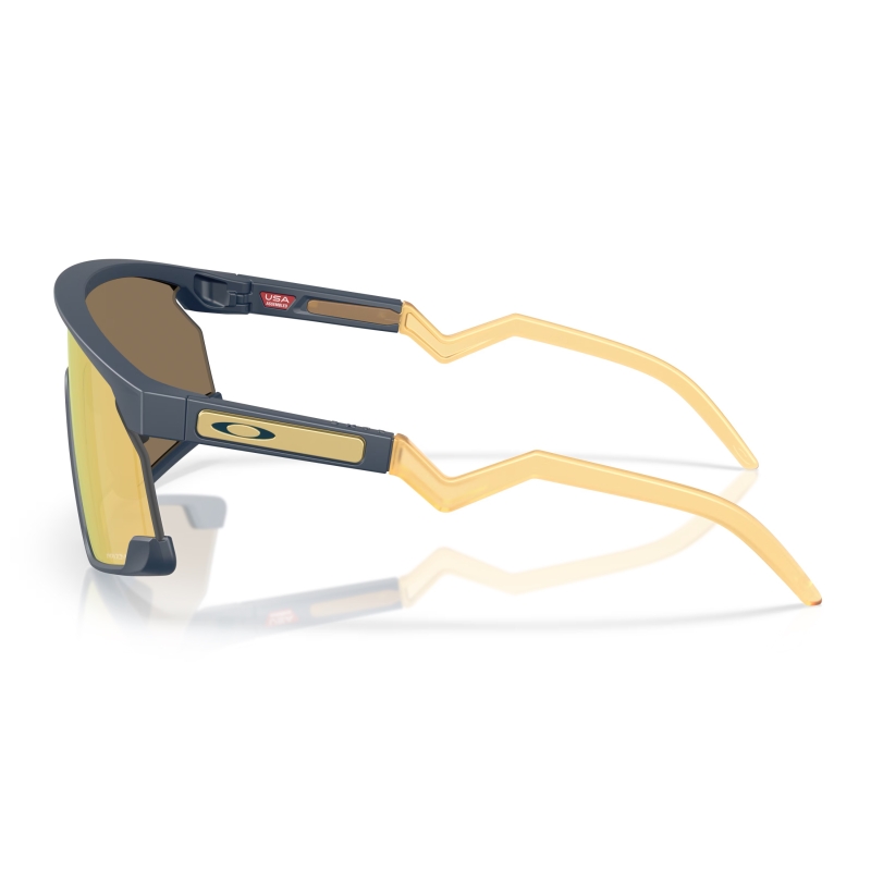 Okulary rowerowe OAKLEY BXTR