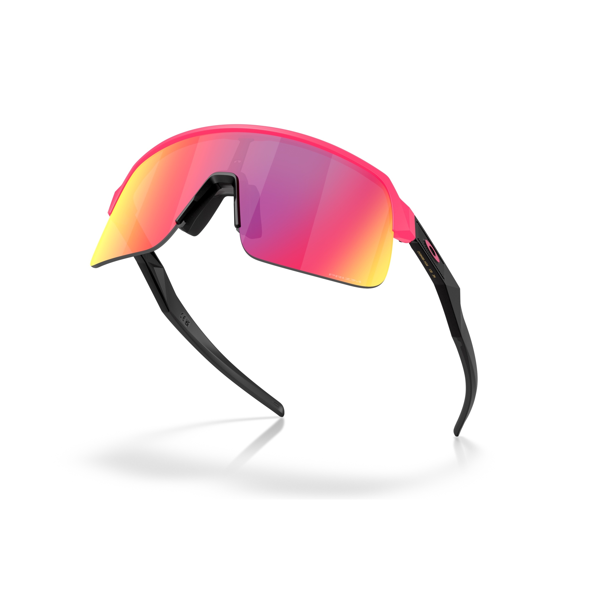 Okulary rowerowe OAKLEY Sutro Lite S