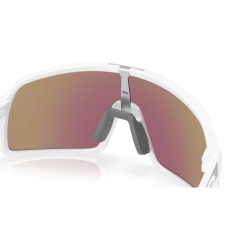 Okulary rowerowe OAKLEY Sutro S