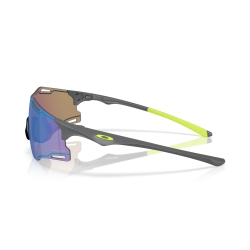 Okulary rowerowe OAKLEY Cybr Zero
