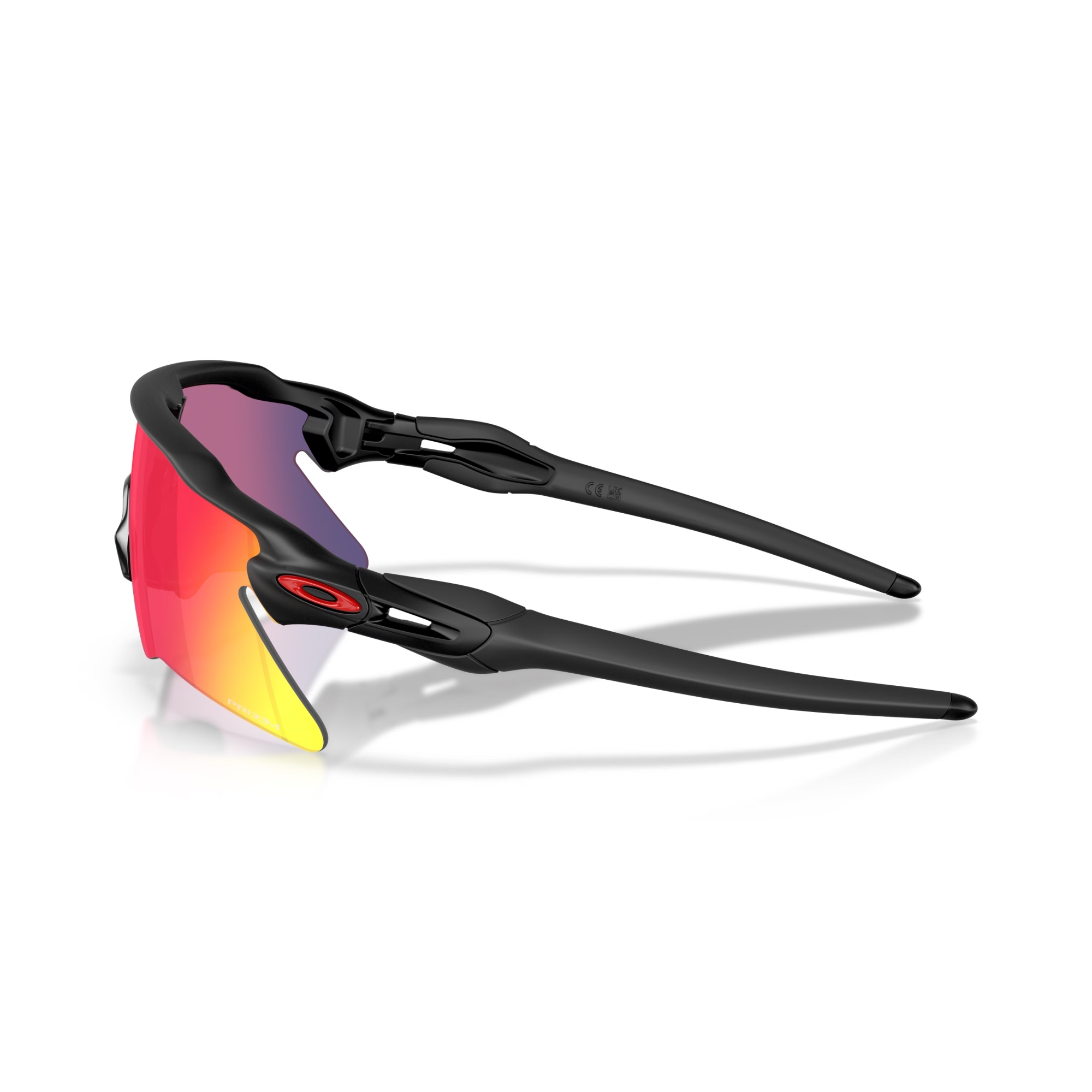 Okulary rowerowe OAKLEY Radar EV Heater