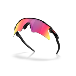 Okulary rowerowe OAKLEY Radar EV Heater