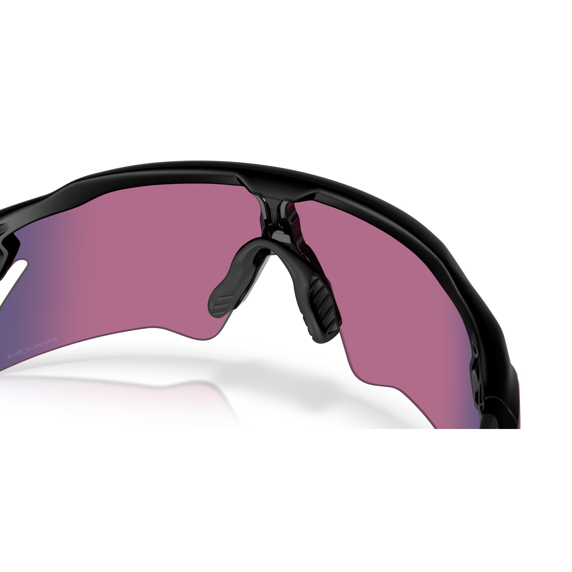 Okulary rowerowe OAKLEY Radar EV Heater