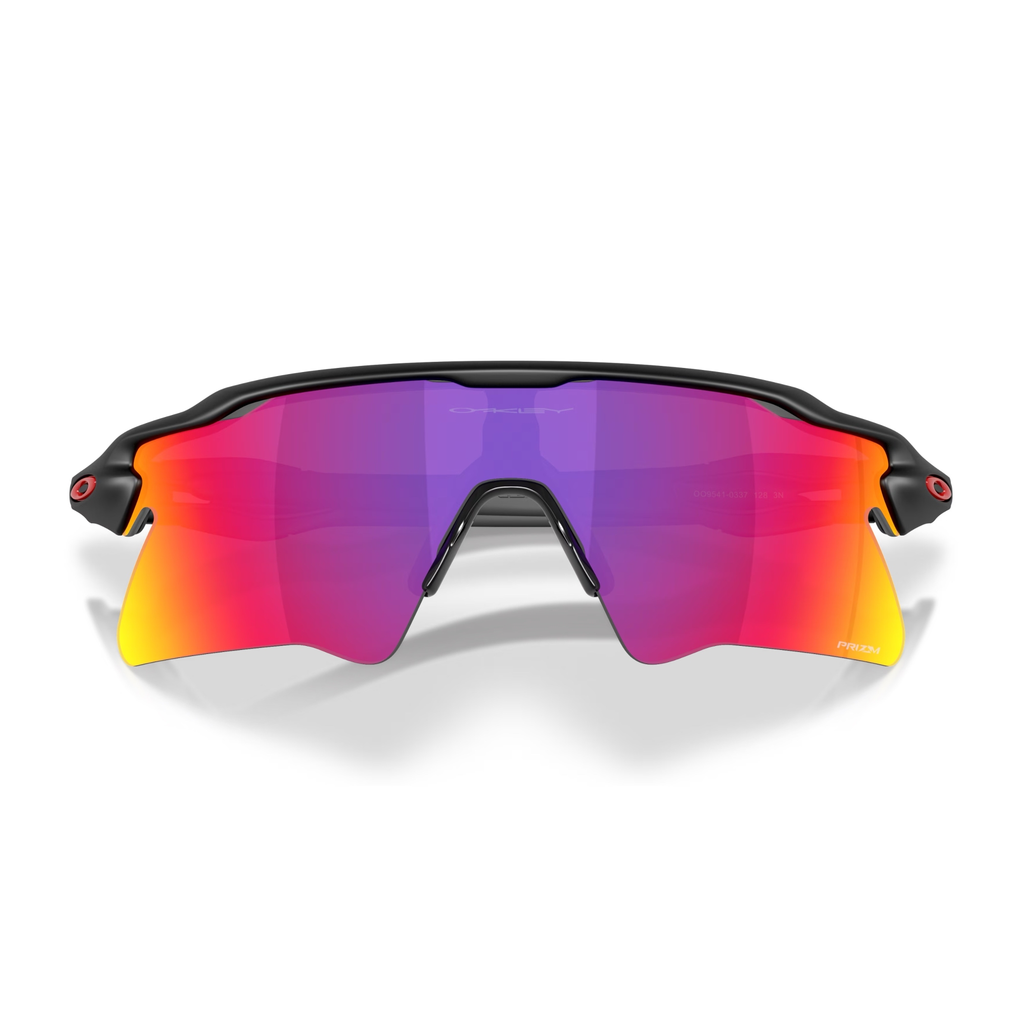 Okulary rowerowe OAKLEY Radar EV Heater