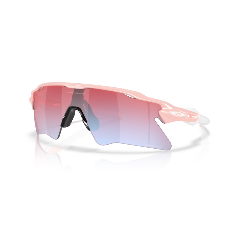 Okulary rowerowe OAKLEY Radar EV Heater