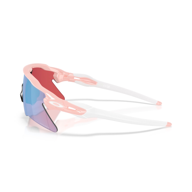 Okulary rowerowe OAKLEY Radar EV Heater
