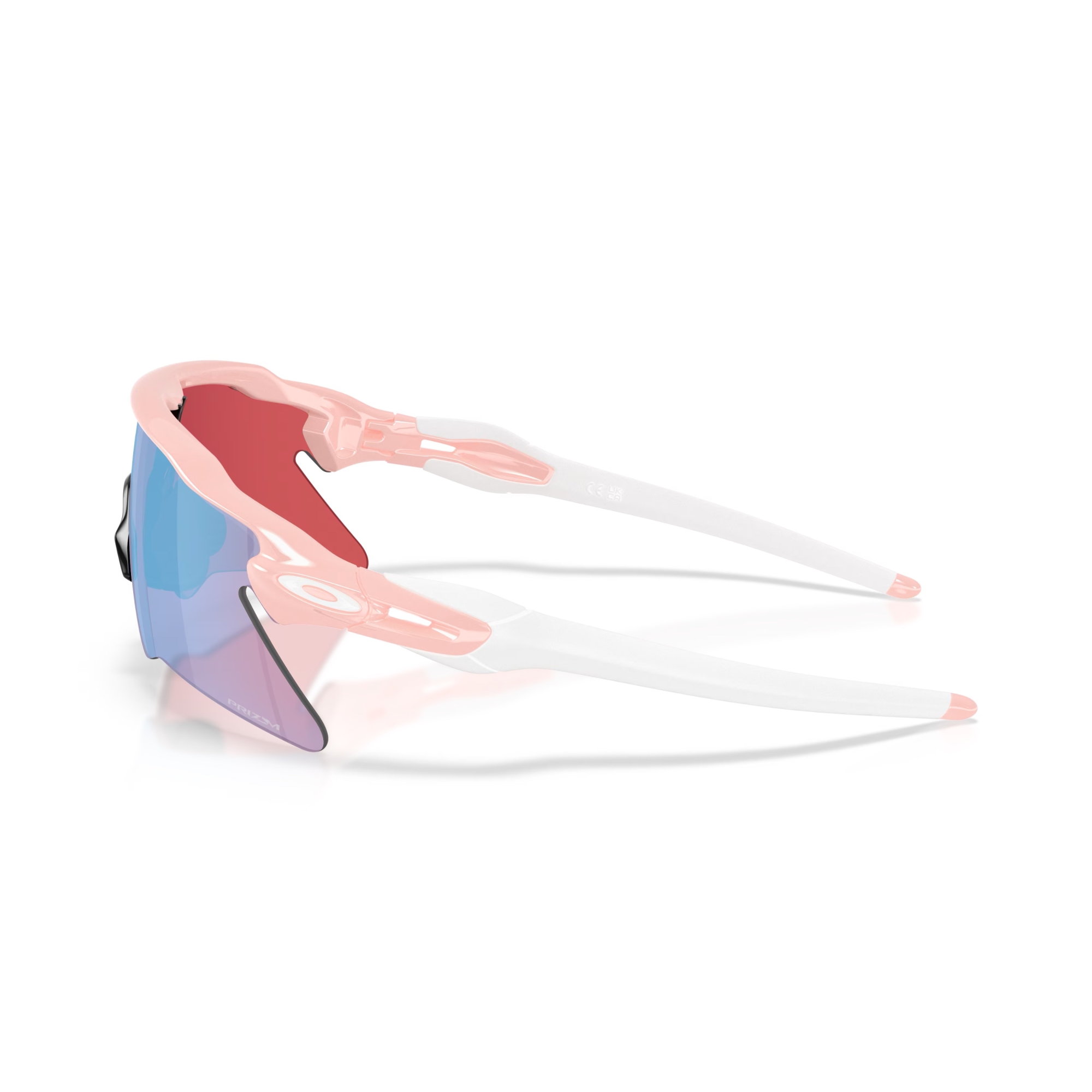 Okulary rowerowe OAKLEY Radar EV Heater
