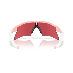 Okulary rowerowe OAKLEY Radar EV Heater