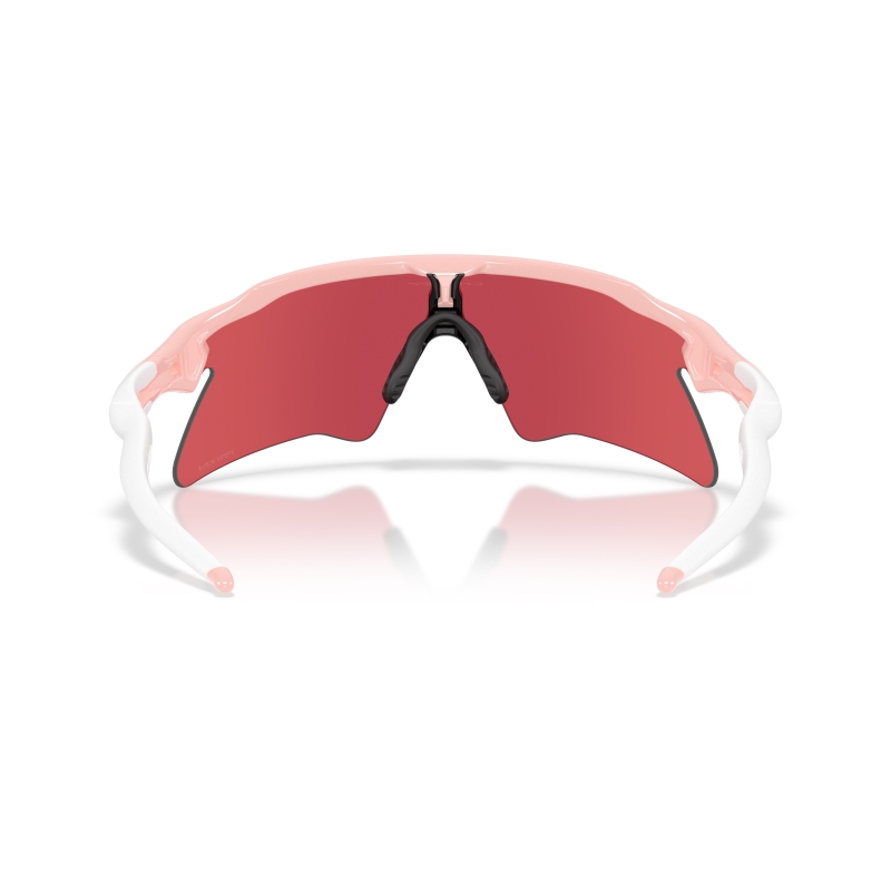 Okulary rowerowe OAKLEY Radar EV Heater