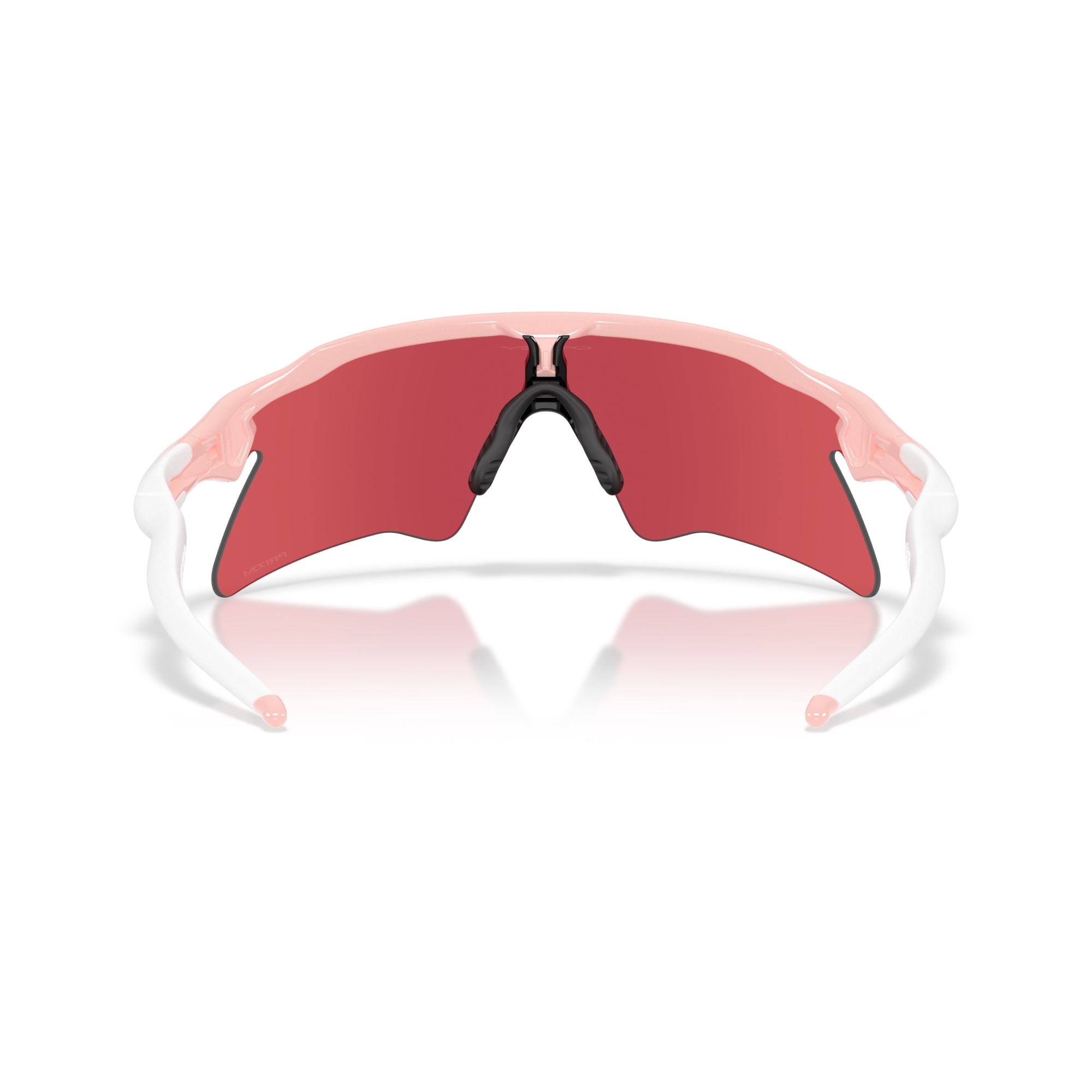 Okulary rowerowe OAKLEY Radar EV Heater