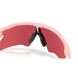 Okulary rowerowe OAKLEY Radar EV Heater