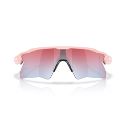 Okulary rowerowe OAKLEY Radar EV Heater