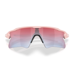 Okulary rowerowe OAKLEY Radar EV Heater