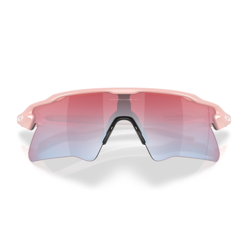 Okulary rowerowe OAKLEY Radar EV Heater