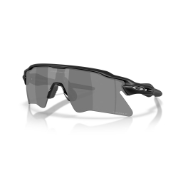 Okulary rowerowe OAKLEY...