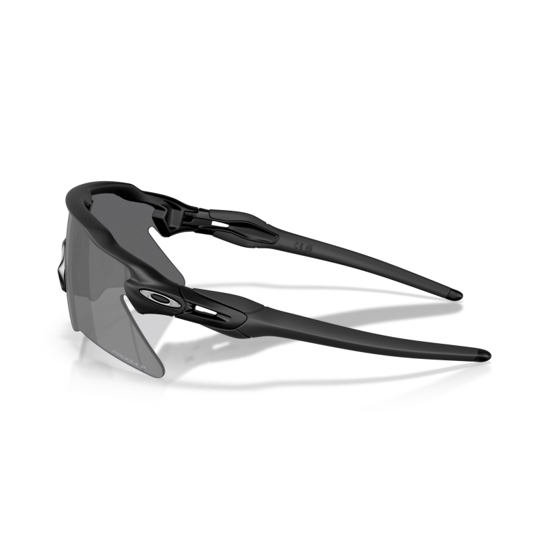 Okulary rowerowe OAKLEY Radar EV Heater Polarized