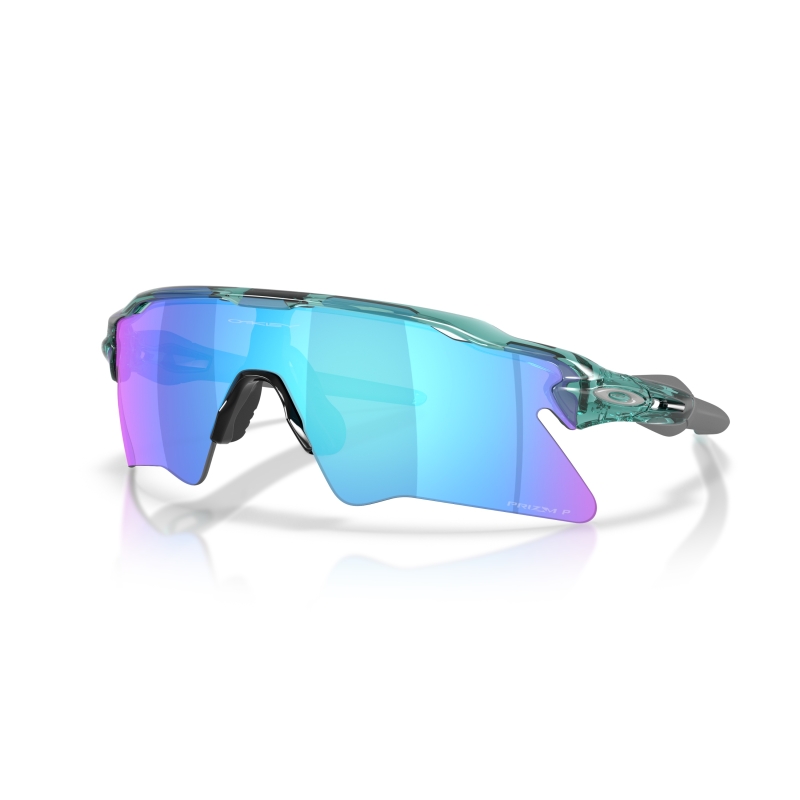 Okulary rowerowe OAKLEY Radar EV Heater Polarized
