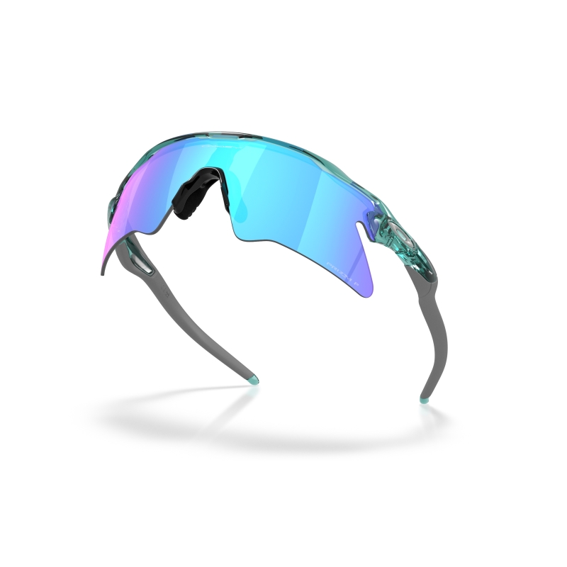 Okulary rowerowe OAKLEY Radar EV Heater Polarized