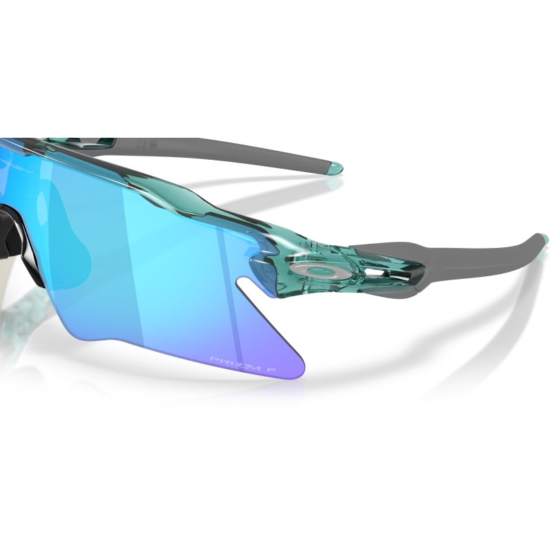 Okulary rowerowe OAKLEY Radar EV Heater Polarized