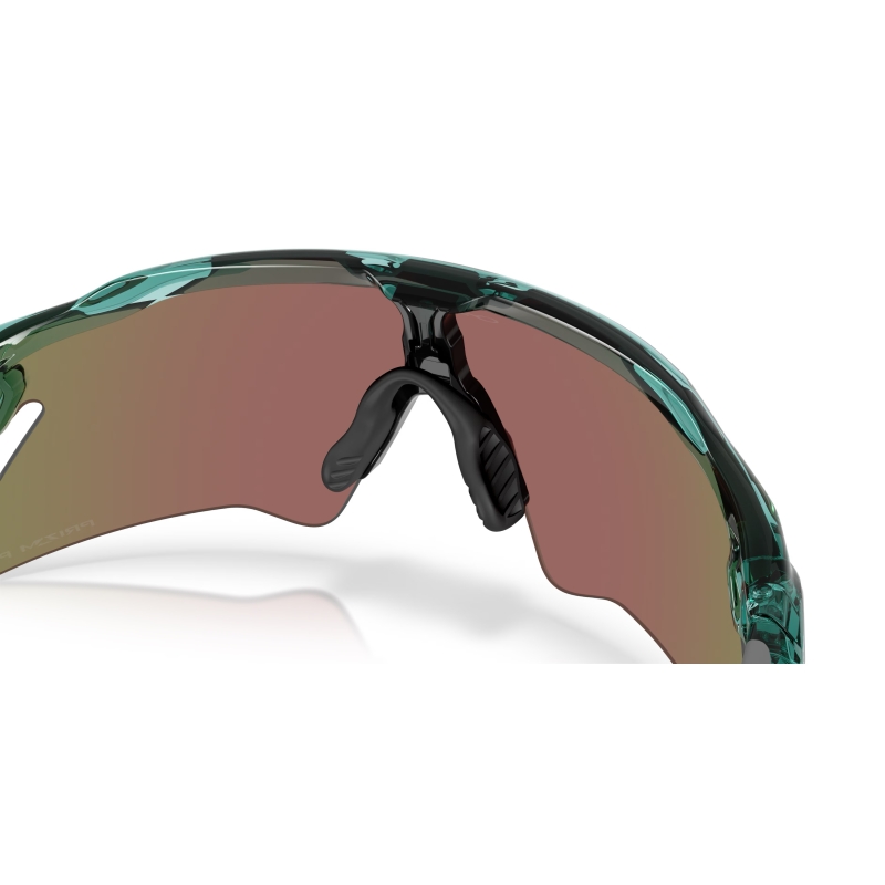 Okulary rowerowe OAKLEY Radar EV Heater Polarized