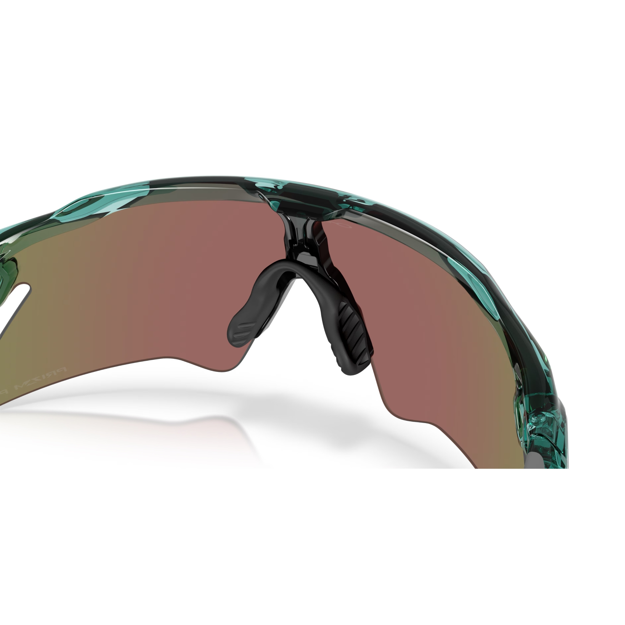 Okulary rowerowe OAKLEY Radar EV Heater Polarized