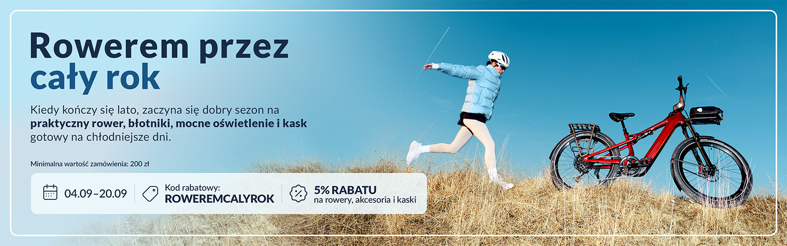 5% zniżki na rowery, akcesoria i kaski z kodem ROWEREMCALYROK